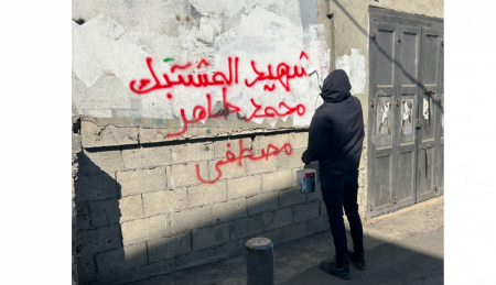 القدس : نشاط للشرطة في العيسوية 